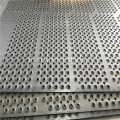 Fisheye Shape / Anti-slip Perforated Metal / Punched Metal Sheet